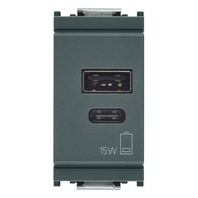 VIMAR 16292.AC.15 - Alimentatore USB A+C 5V 3A 15W 1M grigio